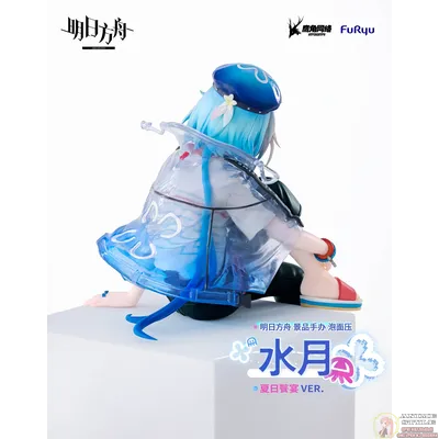 Фигурка Мизуки (Mizuki Summer Feast Noodle Stopper Figure)