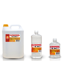 Растворитель 647