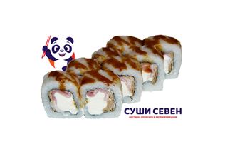 Бекон, сливочный сыр, омлет Тамаго,унаги соус.  230 гр.