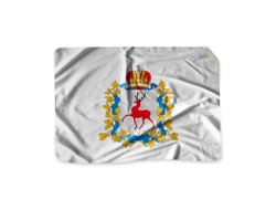 Плед Нижегородская Область