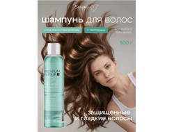 Белита-М Premium Repair Шампунь для ухода и восстановления волос, 500 г