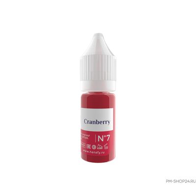 Hanafy №7 - Cranberry
