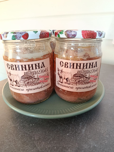 Домашняя тушенка из свинины купить | ферма СытникЪ