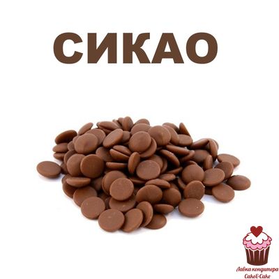 Шоколад молочный 31.7% (Россия), 1кг