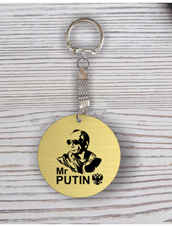 Брелок пластиковый с изображением В.В. Путина № 2