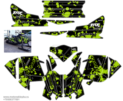 POLARIS RMK - 2009-2015 [616]