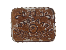 Тульский пряник "23 Февраля" 300 гр.