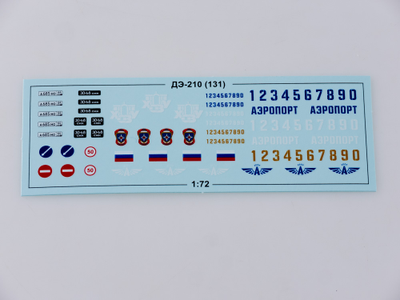 Сборная модель: (AVD Models 1292AVD) Шнекороторный снегоочиститель ДЭ-210 (131)