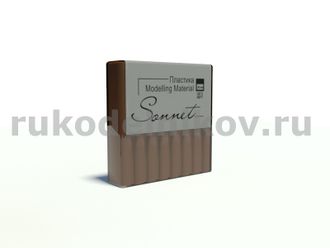 полимерная глина "Сонет" шоколад, брус 56 гр.