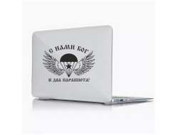 Наклейка виниловая #7 ВДВ