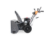 Снегоуборщик VILLARTEC WB 6966E