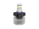 Автомобильная светодиодная лампа MTF Light PSX24W ACTIVE NIGHT 4500K 12V / 24V (ANH24K4)