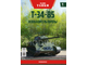 Наши Танки журнал №41 с моделью Т-34-85