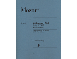 Mozart Violin Concerto no. 1 in B flat major  K. 207