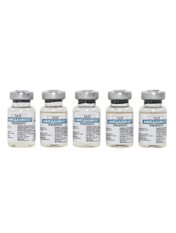 АМИГДАЛИН B17 РАСТВОР СТЕРИЛЬНЫЙ 30% (ВИТАМИН В17, ЛАЭТРИЛ)- 10 МЛ - 5 ФЛАКОНОВ