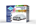 Тент Premium (серебристый, с хлопковой подкладкой)