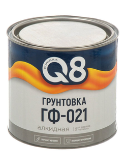 Грунтовка ГФ-021 «Формула Q8» 2.7 кг