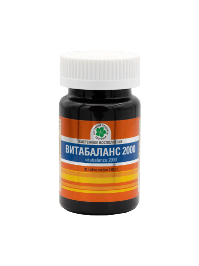 Витабаланс 2000, 30 табл.