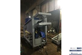 шредер KEYPLAST