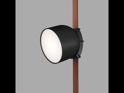 Трековый светильник BELTY SPOT DK5542-BK