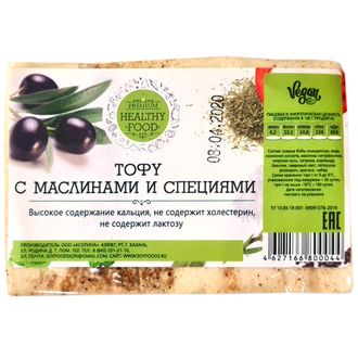 Тофу с маслинами и специями, 300г (Healthy food)