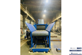 Щепорез электрический 45 квт