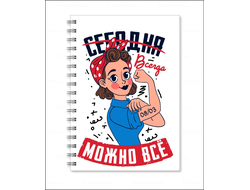 Тетрадь на 8 марта №13