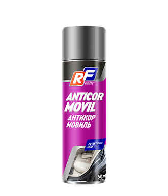 Антикор &quot;Мовиль&quot;, RUSEFF, 500 мл (аэрозоль/баллон 650 мл)