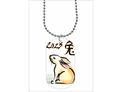 Жетон, кулон год Кролика №5