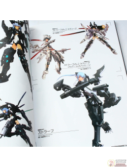 Оригинальный Арт Бук Fumikane Shimada Art Works Mecha Musume Book II