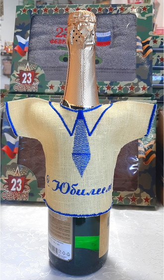 Одежда на бутылку (в ассортименте)