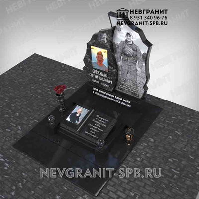 Памятник военному  СВО на могилу с книгой 658