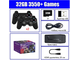 Игровая приставка 4K с 3500 играми (на карте памяти) OT-TYG11