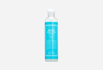 Осветляющий увлажняющий молочный тонер для сияния кожи Secret Key Milk Brightening Toner