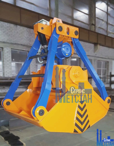 Грейфер моторный двухчелюстной