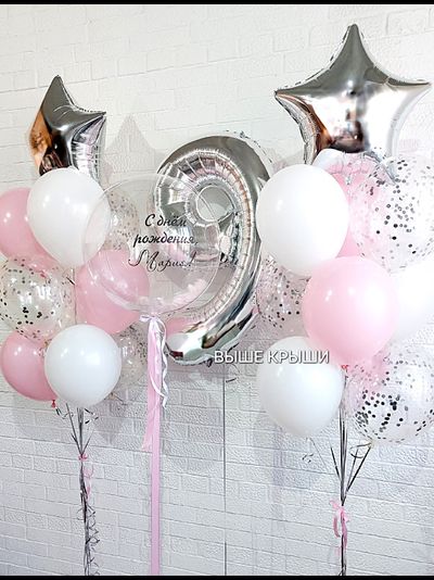 Сет "Розовый Шёлк" (21 шарик + 1 цифра)