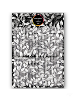 Бумажные наклейки на типсы NEW-079