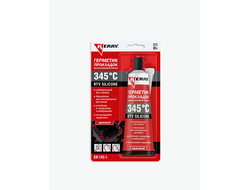 Герметик прокладок высокотемпературный нейтральный красный RTV KR-145-1 (85мл)  KERRY