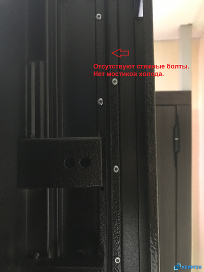 Isoterma 11 см Серебро Царга