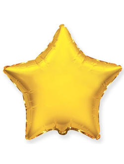 Шар фольгированный с гелием "Звезда золото"  45см