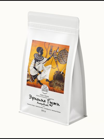 Эфиопия Гуджи Анаэробный 1000 г