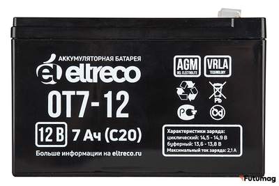 Тяговый аккумулятор Eltreco OT7-12 (6-F-7) (12V7A/H C20)