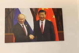 Оформление церемонии или корпоратива в китайском стиле