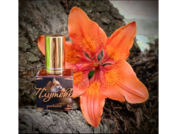 "Плутовка" духи цветочные восточные