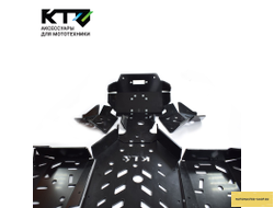 Защита днища KTZ 24.08 CFmoto 800 HO/1000 EPS NEW 2024