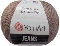 Jeans Yarn Art пряжа цвет № 71 кофейный