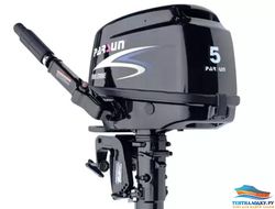 Чехол на капот Parsun 5 л.с. - 2 такта