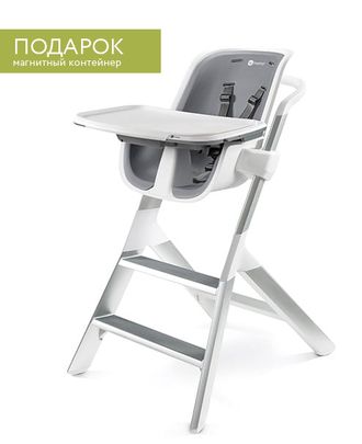 Стульчик для кормления 4moms High-chair белый/Серый