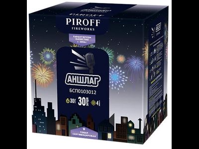 Батарея салютов АНШЛАГ БСП0103012 PIROFF | Neva-Salut.com