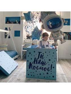 коробка сюрприз с воздушными шарами № 13